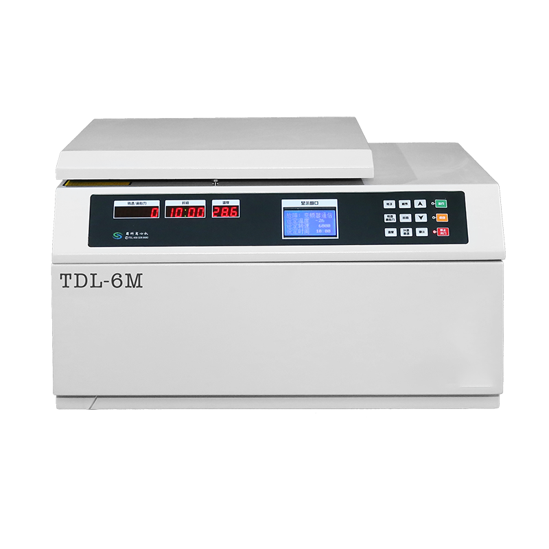 Bechtop low speed refrigerated centrifuge
