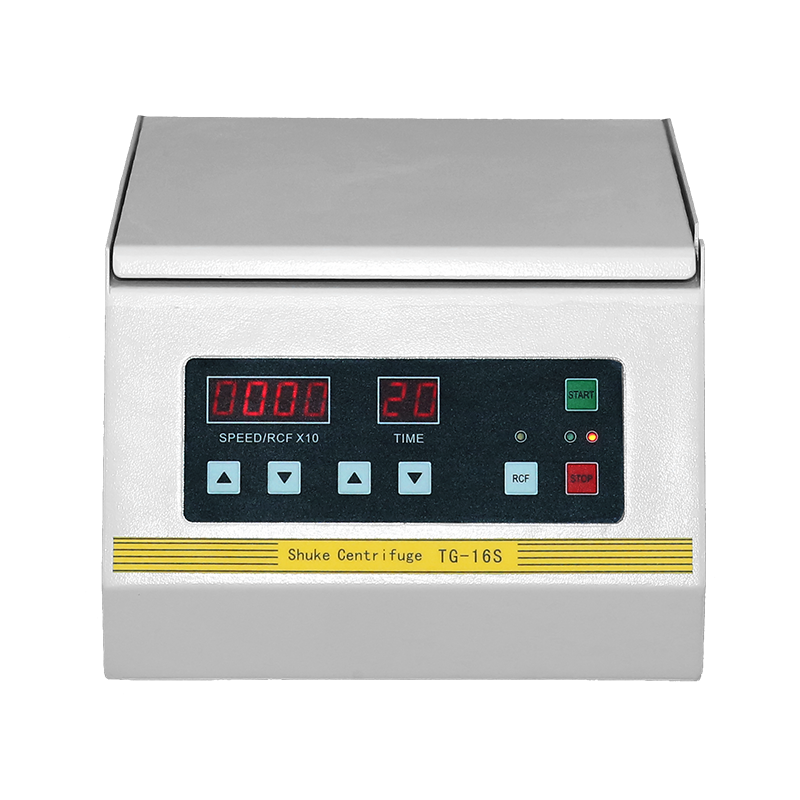 Benchtop high speed centrifuge (1)