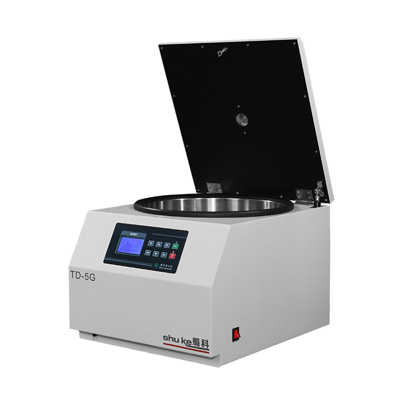 Blood collection tube automatic decapping centrifuge