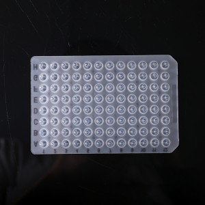PCR 96 பாவாடையுடன் அல்லது இல்லாத கிணறு தட்டு