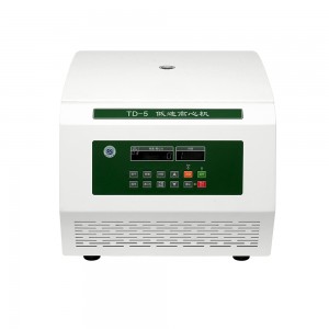 18 Years Factory Laboratory 800d Low Speed ​​Cent...