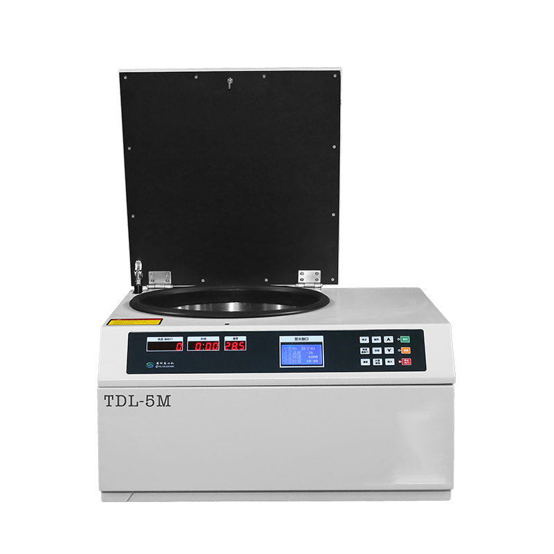 Bechtop low speed refrigerated centrifuge