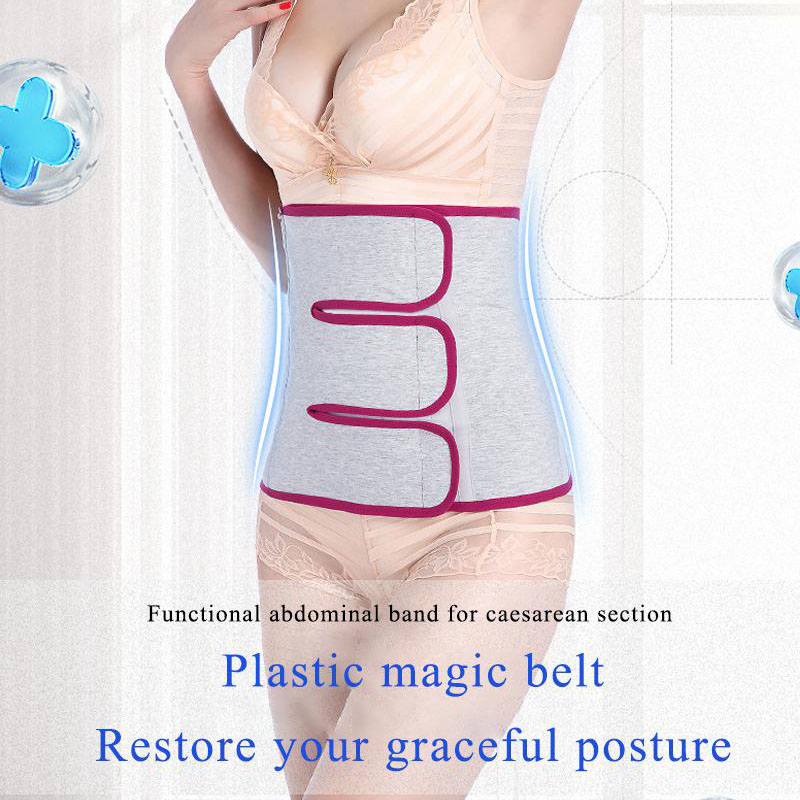 Abdominal Bandages Postpartum Abdominal Belts For Maternity BLK0003 Featured Image