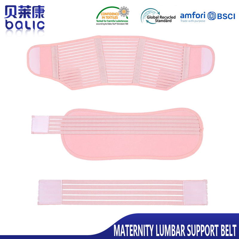 Adjustable Waist And Abdomen Support Belt  For Maternity BLK0030