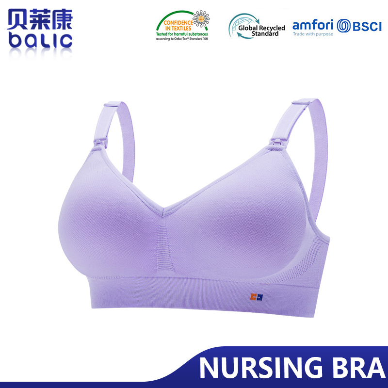 Maternity Underwear Breast-Feeding Bra  For Maternity BLK0009
