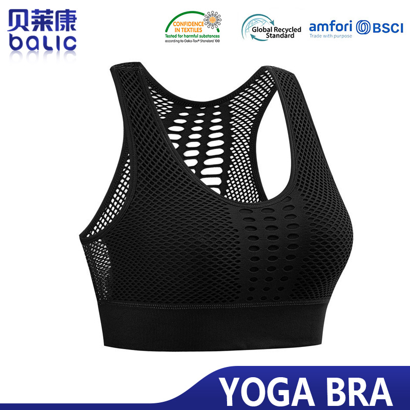 High Quality Shock-Proof Breathable Yoga Bra  For Women BLK0040
