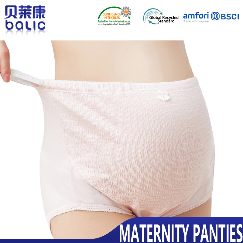 High Waist Cotton Safety Pants For Maternity BLK0022