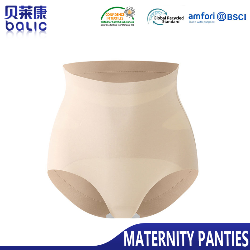 Seamless High Waist Shaping Safety Pants For Maternity BLK0031