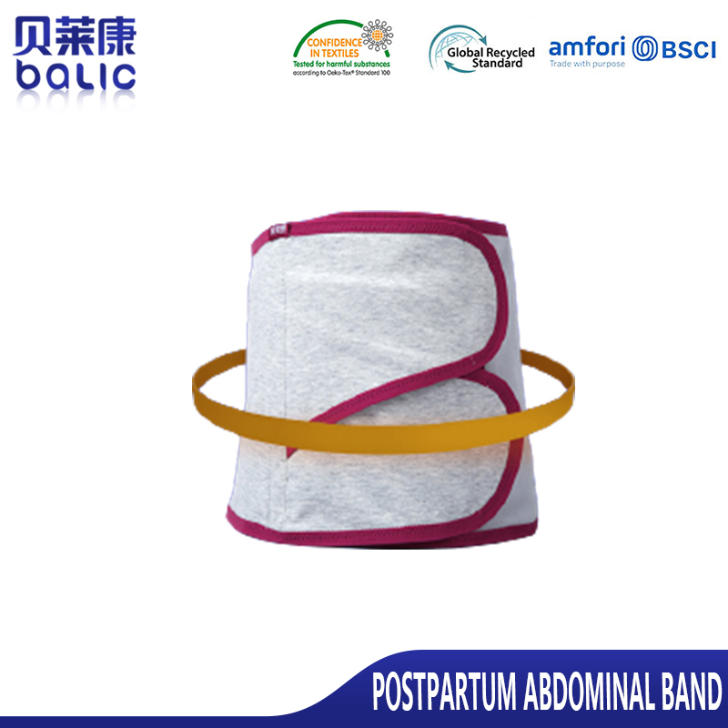 Postnatal Belt Postnatal Abdominal Shaping Belt For Maternity BLK0006