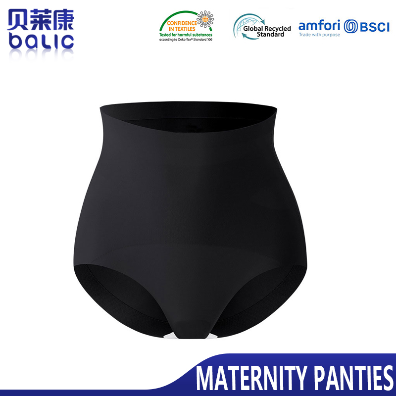 Seamless High Waist Shaping Safety Pants For Maternity BLK0031