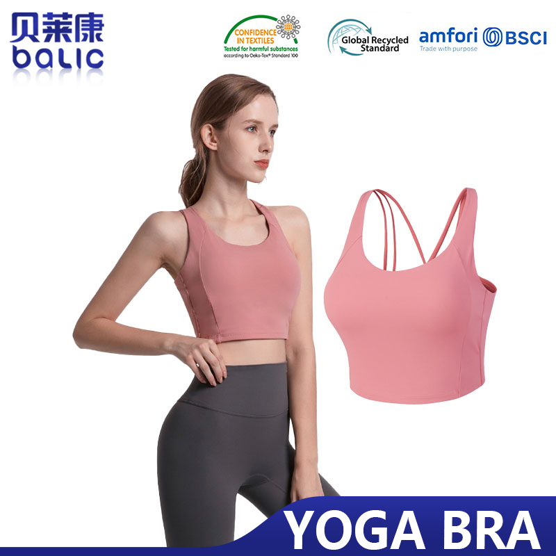 The Sports Bra Absorbs The Shock  The Bra  For Women BLK0105