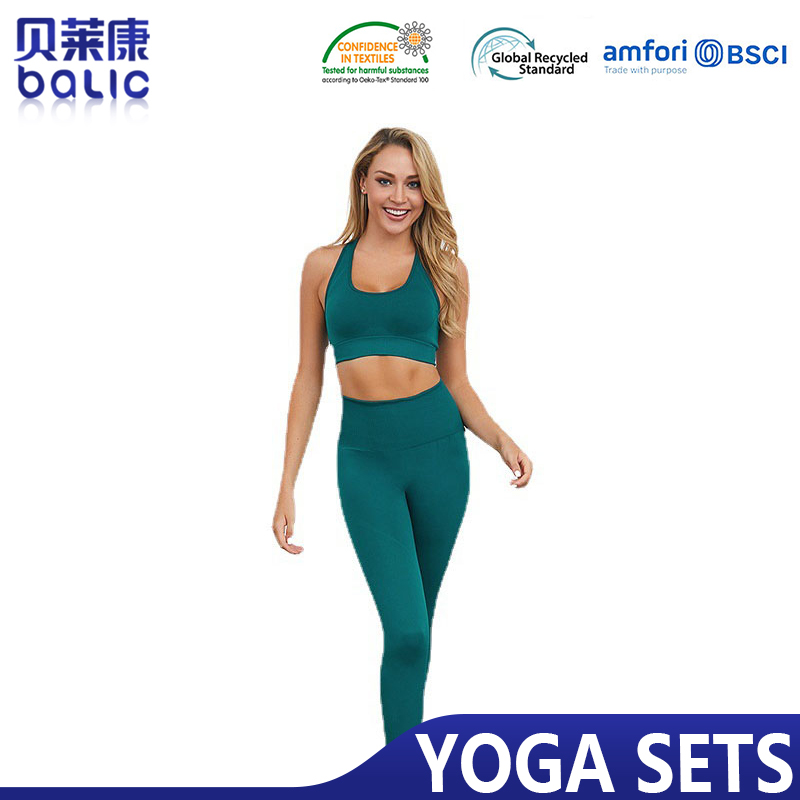 Custom Quick-Dry Bra High-Waisted Pants Yoga Set  For Women BLK0056