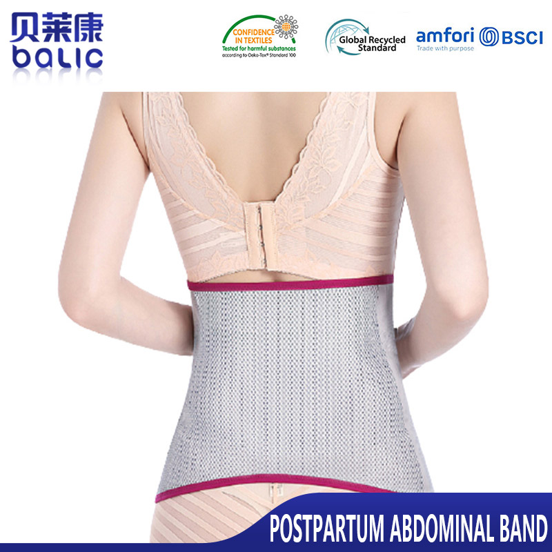 Abdominal Bandages Postpartum Abdominal Belts For Maternity BLK0003