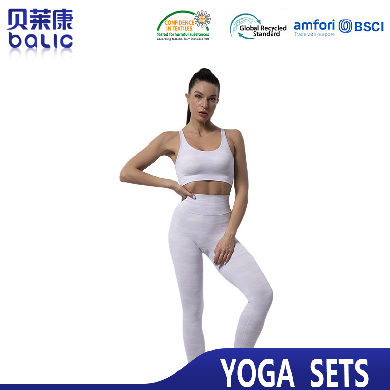 Seamless Knitted Camo Sports Yoga Sets For Women BLK0052
