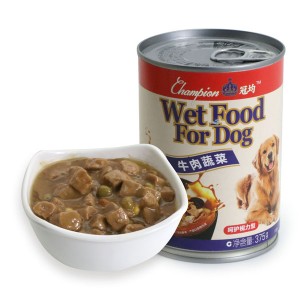 LSW-06 Beef with Vegetable High Energy Dog Wet Food Manufacturer