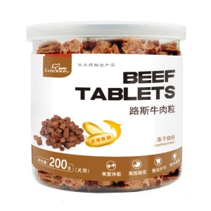 LSNP-09 Lyophilized Baked Beef Dice Dog Snacks Private Label