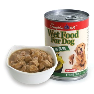 LSW-05 Chicken Figh Energy Wholesale Dog Food Canned