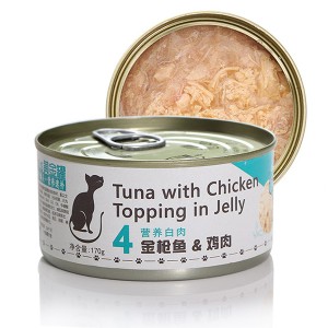 LSCW-02 White Tuna mei Chicken Canned Cat Food Factory