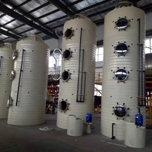Low Price Gas Disposal Spray Tower For Acid Mist Treatment