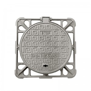 (B125) EN124 Road Gully Cover Round Ductile Iron Manhole Cover at Frame