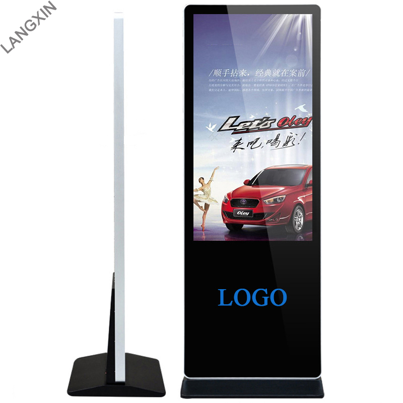 Android System 43 inch Floor Standing Restaurant Advertising Playing Equipment Digital Signage