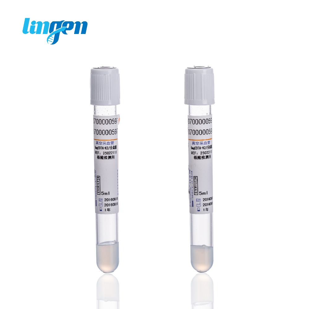 Nucleic Acid Detection White Tube Featured Image
