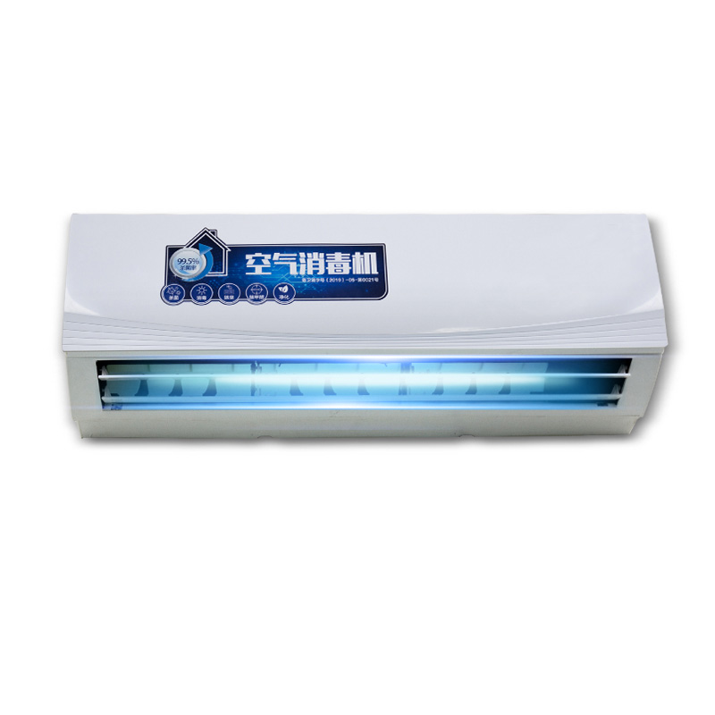 Mounted Type Air Disinfection Kill Virus UV Sterilizer HEPA Purifier Remove Pm2.5 Featured Image