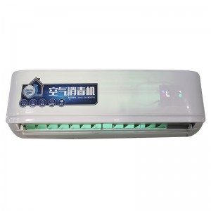 Purificador de aire de uso doméstico inteligente generador de ozono de luz UV portátil de ventas calientes