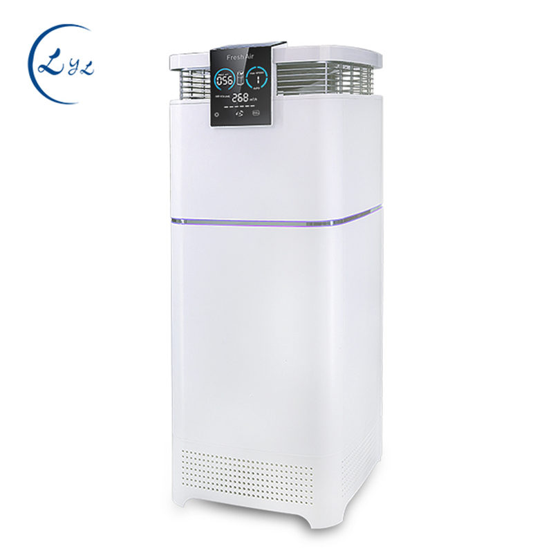 Medical Grade UVC Air Purifier for Hotel Hospital Office (1)