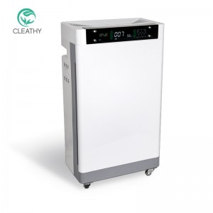 Negative Ion Disinfection UV Air Purifier Is Used in Home, Office, Hotel, Medical Air Oxygen Filter
