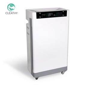 School Air Disinfector Air Purifier From Chinese Manufacturer