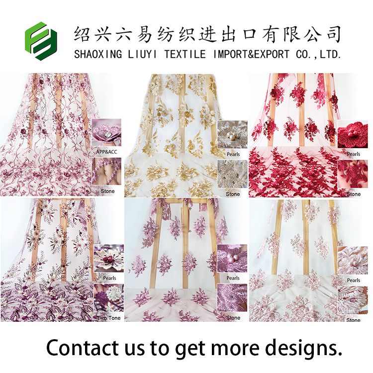 Chinese Manufacturer Iba't ibang Embroidery Lace Fabric