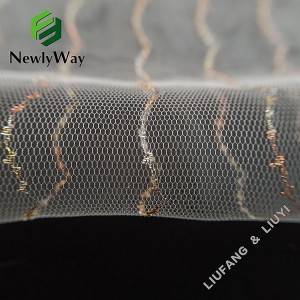 סיטונאי חוטים מתכתיים בד טול סרוג רשת ניילון לאביזרים