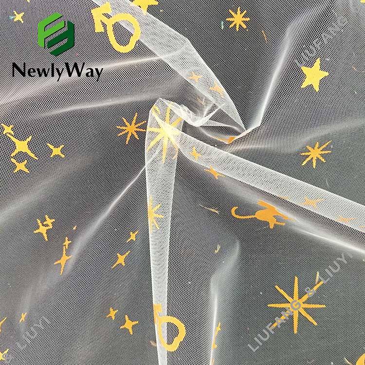Симпатична мереживна тканина з нейлонового тюлю з тисненням золотою фольгою для дитячого плаття