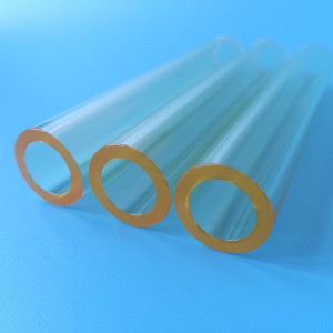 I-Samarium Doped Glass Laser Flow Tubes