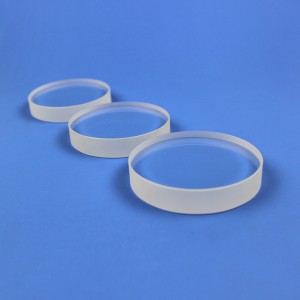 Specialty Glass for Sight Glass Applications