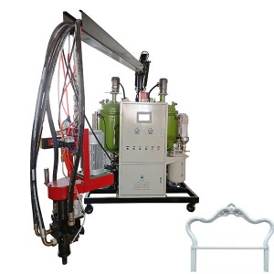 Moega Ulu Polyurethane 160g/s Low Pressure Foaming Machine