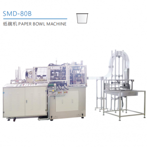 China wholesale cartoon forming paper bowl making forming machine factory manufacturers all in one
