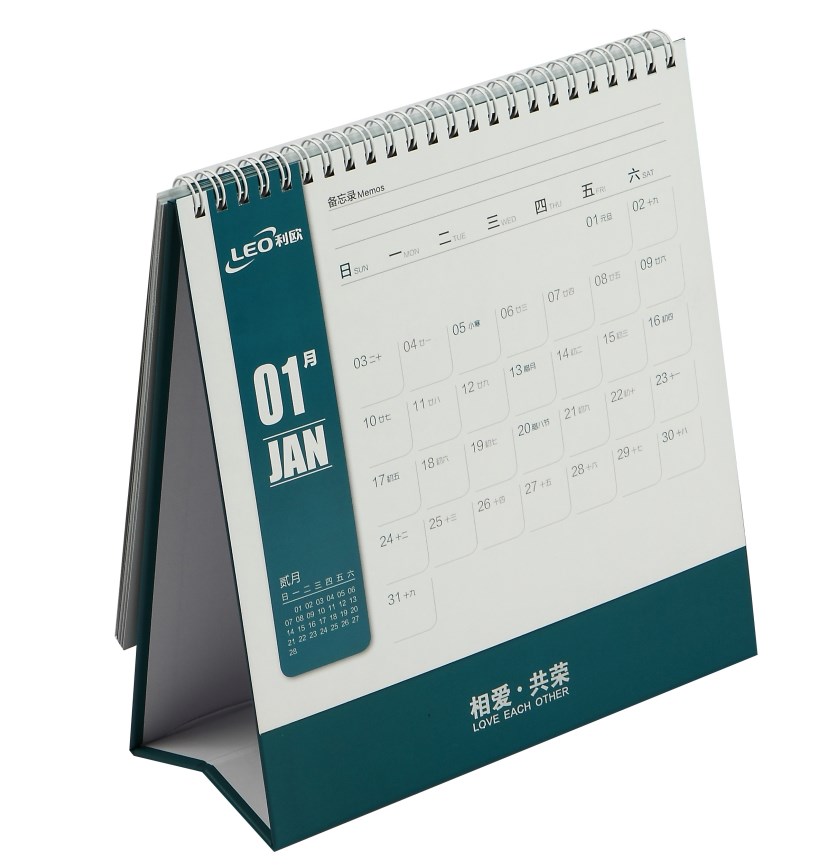 China Wholesale Custom Journal Book Suppliers - 2022 China Custom Advent Spiral Binding Wall/Desk/Office Calendar Printing - Madacus