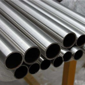 SS ASTM tubo de aço inoxidável sem costura de alta qualidade sus 304 316