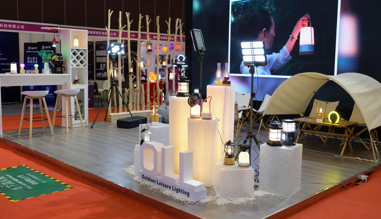 2022 Xiamen International Lighting Ausstellung