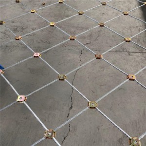 Low price for 2 Inch Mesh Fencing - SNS Rockfall Slope Protection Fence – Maituo