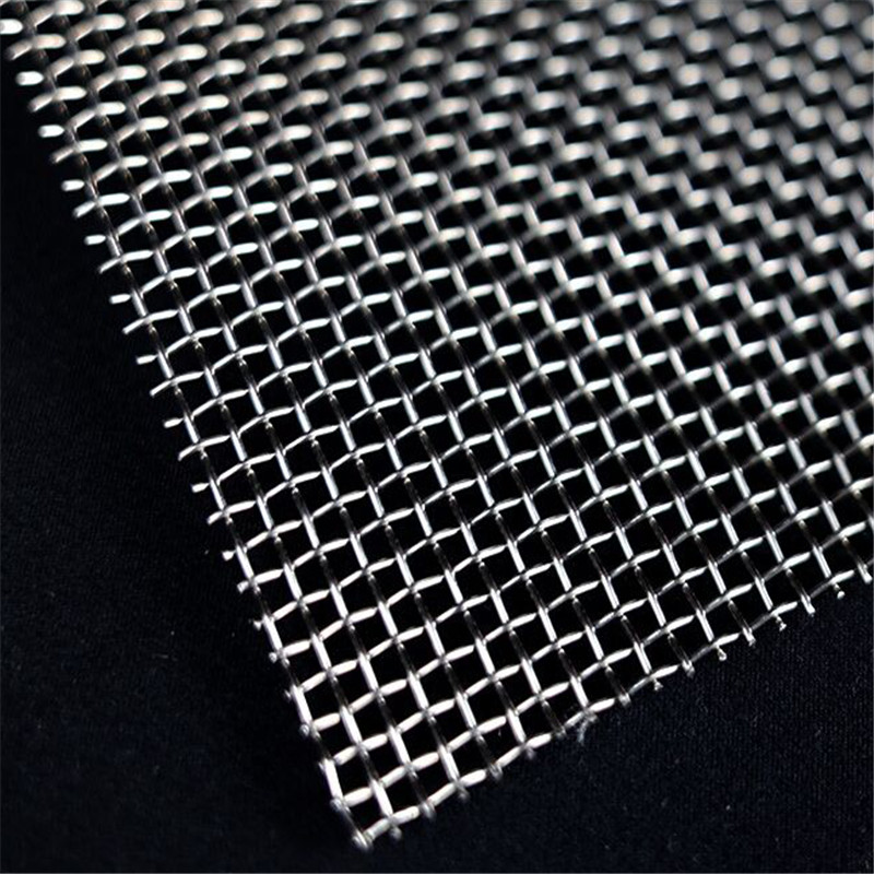 Stainless Steel Crimped Wire Mesh Screen