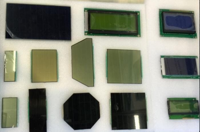 Introduction of smart meter LCD displays