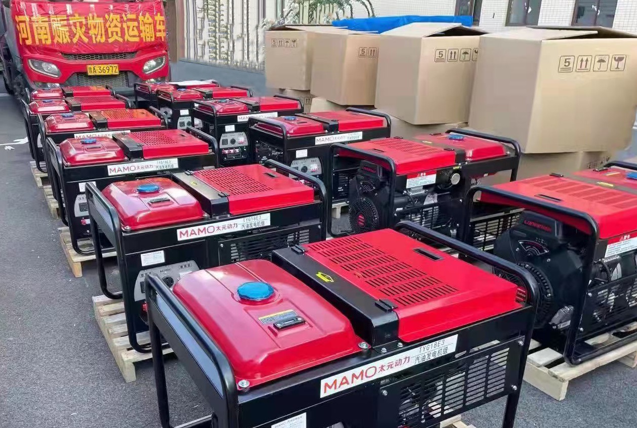Mamo Power 50 units of  18KVA generator supporting Henan flood fighting and rescue