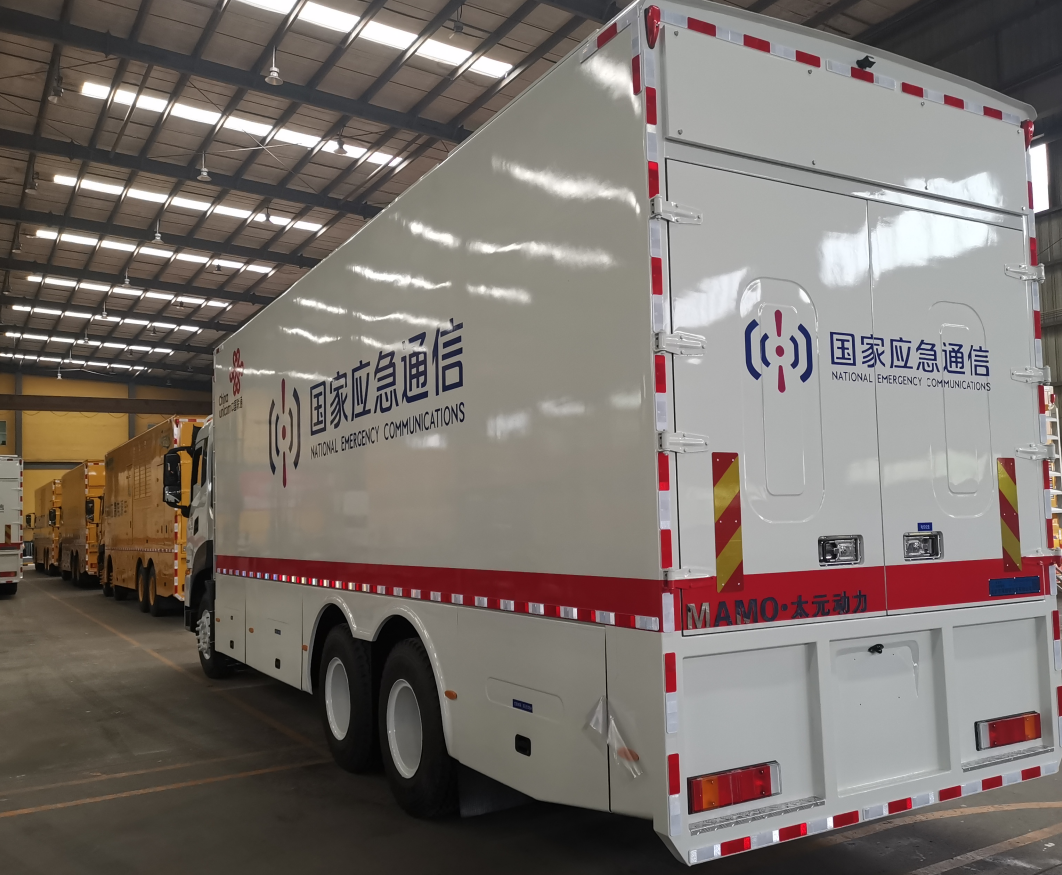 MAMO POWER mobile emergency power supply vehicle