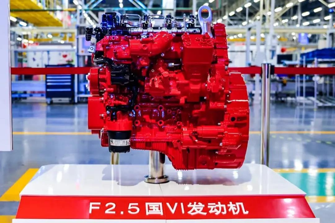 Cummins F2.5 light-duty diesel engine