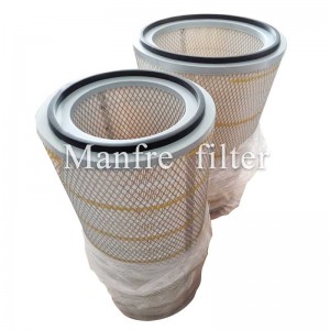 Air filter cartridge for air intake system