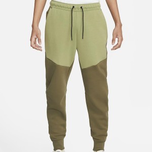 Men’s Fleece Sports Jogger Pants Contrast Color Fashionable Pants