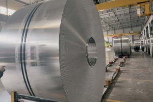 Supplier OEM Coil Aluminium Berkinerja Tinggi